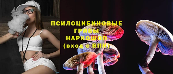 круглые Горнозаводск