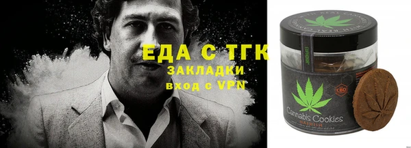круглые Горнозаводск