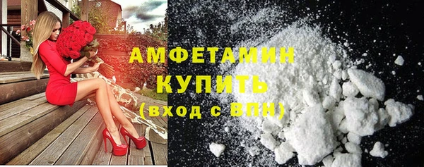 круглые Горнозаводск