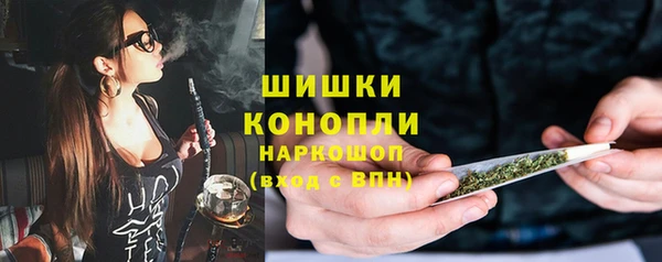 круглые Горнозаводск