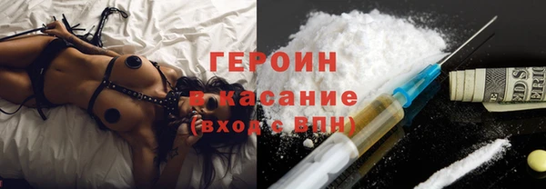 круглые Горнозаводск