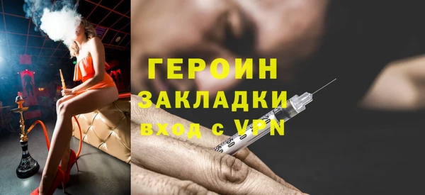 круглые Горнозаводск