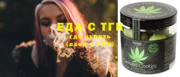 метадон Вязьма