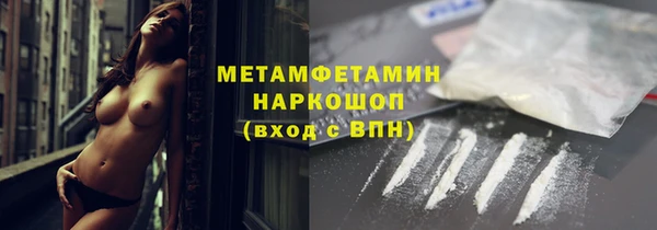круглые Горнозаводск