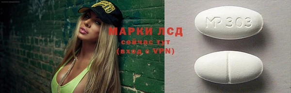 круглые Горнозаводск