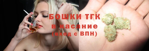 круглые Горнозаводск