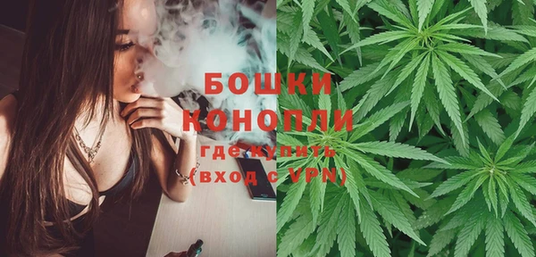 круглые Горнозаводск