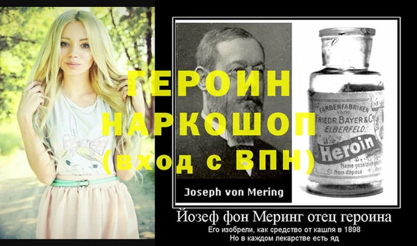 круглые Горнозаводск