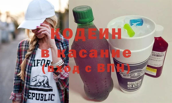круглые Горнозаводск
