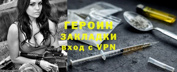 круглые Горнозаводск