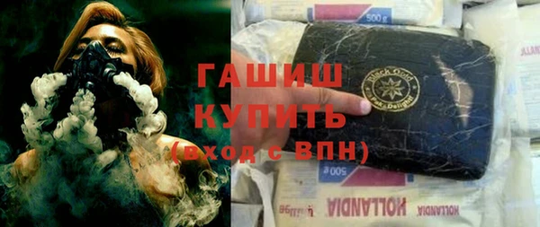 круглые Горнозаводск
