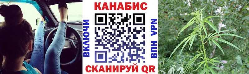 OMG вход  Воронеж  МАРИХУАНА AK-47 
